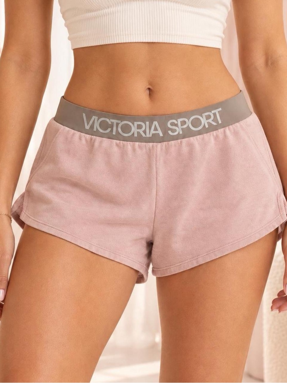 Victoria’s Secret Sport Taupe Logo Lounge Shorts